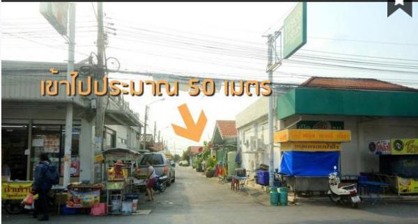 ทาวน์เฮาส์ 5000 นนทบุรี บางบัวทอง บางคูรัด ทาวน์เฮาส์ 5000 นนทบุรี บางบัวทอง บางคูรัด